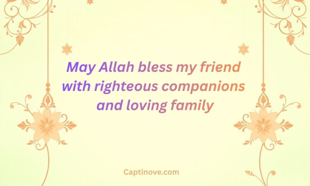 Islamic Dua for Friend